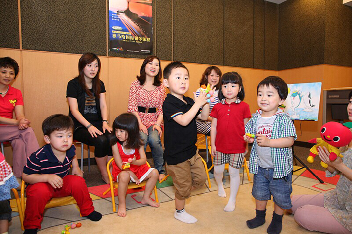 Happy Family活动报名