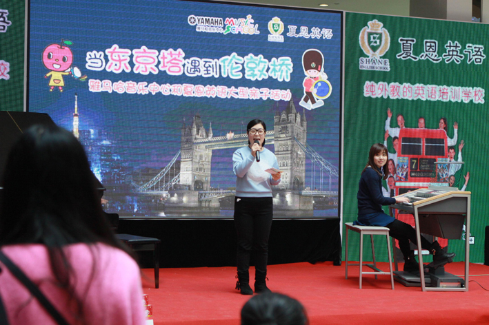 【温馨回顾】相约春日,我们共享“东京塔与伦敦桥的完美邂逅”
