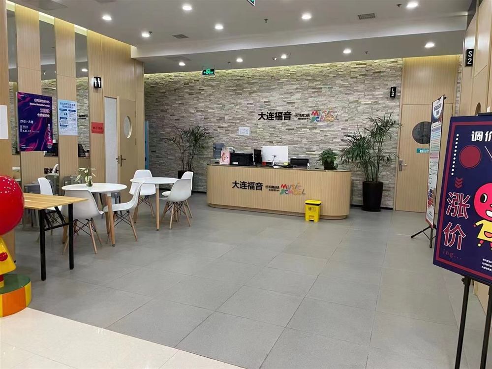 高新锦辉校区环境 1