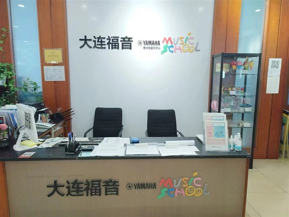 和平广场校区环境 1