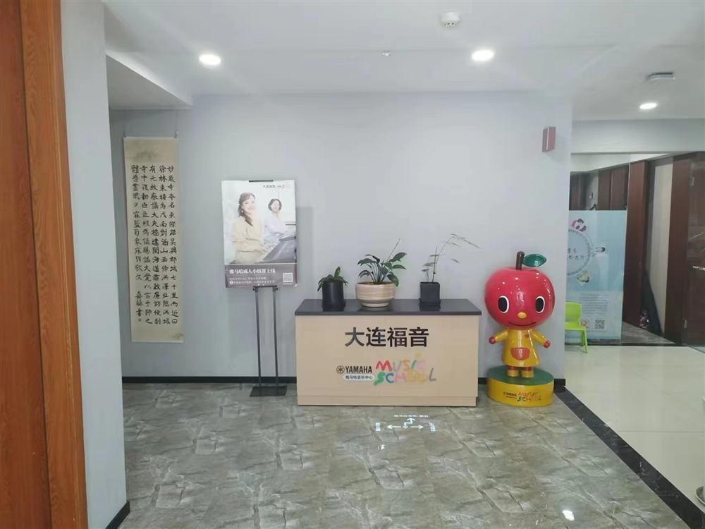 五四路校区环境 1