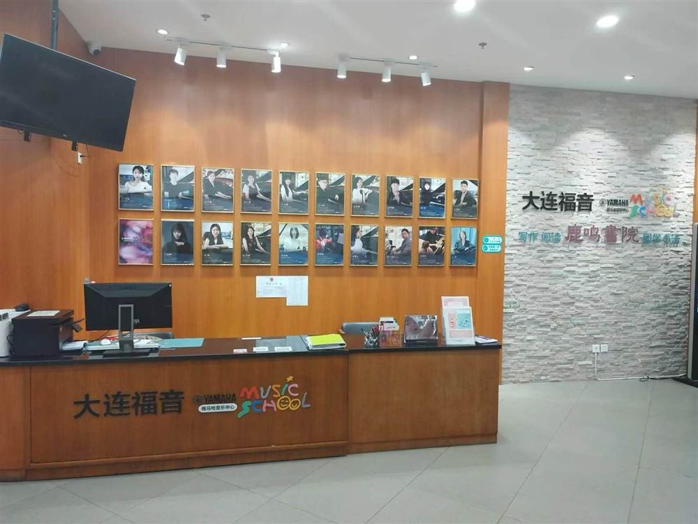 五四路校区环境 4